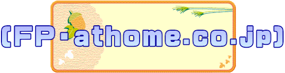 (FPEathome.co.jp)